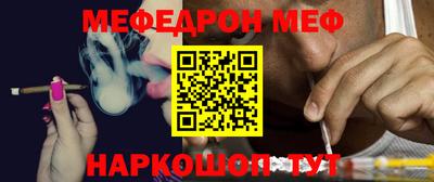 гашик Можга