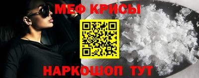 гашик Можга