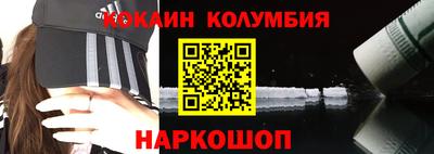 гашик Можга