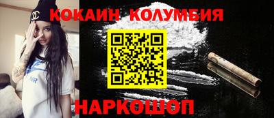 а пвп мука Моздок