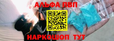 мет Можайск