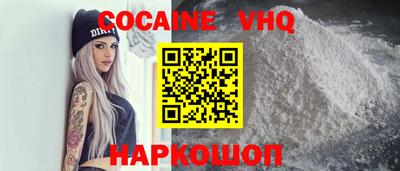 гашик Можга