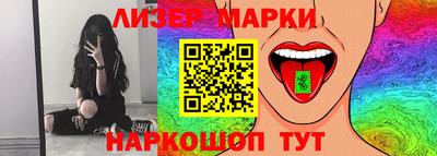 мет Можайск