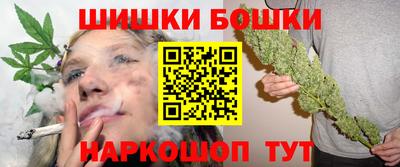 мет Можайск