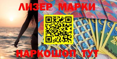 гашик Можга
