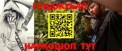 мет Можайск