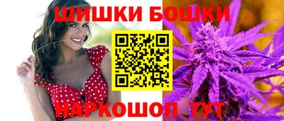 а пвп мука Моздок