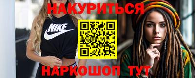 гашик Можга