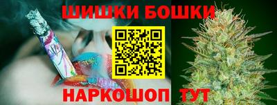 мет Можайск