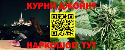 а пвп мука Моздок