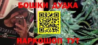 а пвп мука Моздок