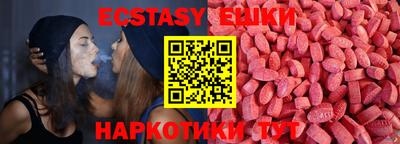 гашик Можга