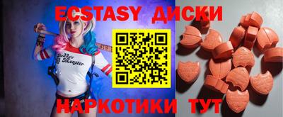 мет Можайск