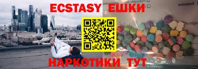 гашик Можга
