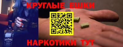 а пвп мука Моздок