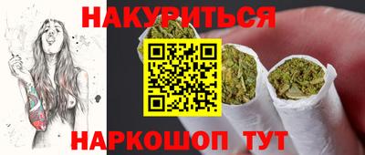 а пвп мука Моздок