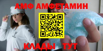 гашик Можга