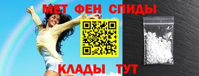 а пвп мука Моздок