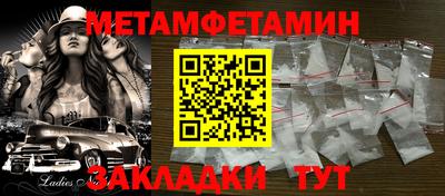 гашик Можга