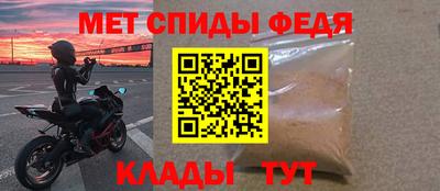 гашик Можга