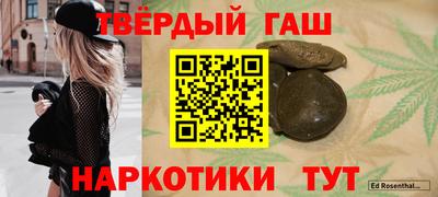 мет Можайск