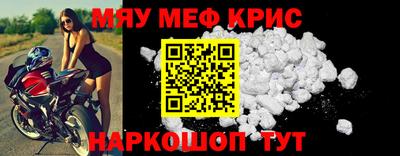 гашик Можга