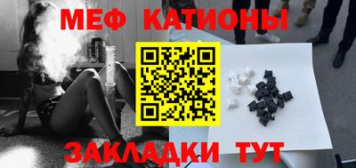 гашик Можга