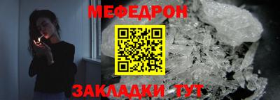 гашик Можга